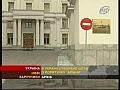 ������, ����� ���������, ������