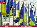 ������� - �������, �������� - �������