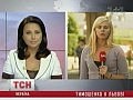 ��������� �� ������