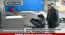 �� ���������� �� ������ �� ��� ������� ������� ����