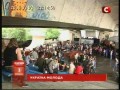 ���������� ����������� � �����