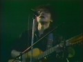 ������ ���-���������� ������ (Live, ��������)