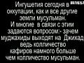 �������� �������� �� �������� ������� � 2009 �.