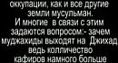 �������� �������� �� �������� ������� � 2009 �.
