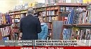 ��������-�������: ���`������ ���������� ������ ���� ������