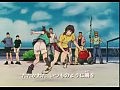 �������� ������ / ����-���� / Slam Dunk 43 ����� (������� ������� jam_&_Animedia_TV)