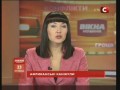 ��� �������� ���� ���������