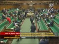 Россия запретила деятельность 15 отделений Британского совета в Санкт-Петербурге
