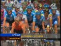 ��� �� �����: ������