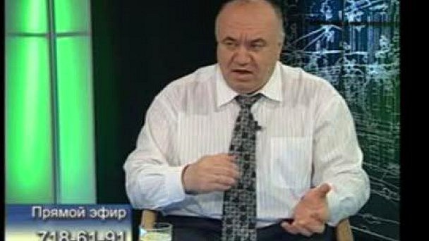 Сбс брокер