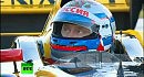����� ���������� �� ������ F-1 �� 240 ��/���
