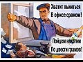 ����� ������������ ������ �����������