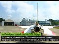 T-50