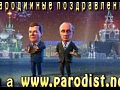 �������� ��� ���������� (�������)