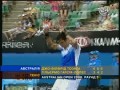 ���������� 3 ������ Australian Open 2008
