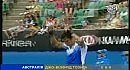 ���������� 3 ������ Australian Open 2008