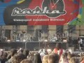 ��� - ������������ (����� Open Air 08)