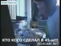 �������� ������� ������� ��-����-�����-����.