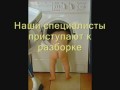 ��������� �����