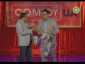 Comedy Club UA  ���� ��  ������ - ������ � ��������