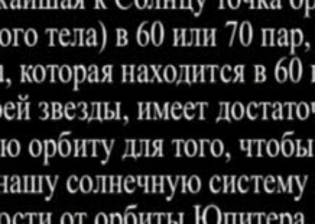 Новости в волгограде за сегодня видео