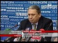 �������� "���������" ������ ��������� �� 4,5 ���.������� � ���