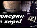 ���� ���� ��������� ���� � ���������