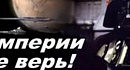 ���� ���� ��������� ���� � ���������