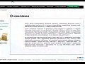Masterforex-V: �������� �������� Forex, ����� �������� ��� ���� ��������� � ����������?