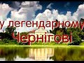 ��������� ������� ROMANTIK � ��������