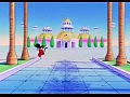 Dragon Ball -  132
