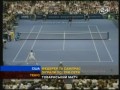 ������� � ������� - ������������ ����