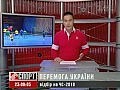" �������� ",, ����� �� - 2010