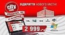 City.com  �� ���������