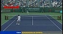US OPEN 2009