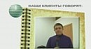���������� ���������� �������� ��������