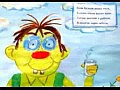 ������� �� �������� ���������, �������, ����������� �����������, ��������,  �����������