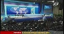 ���������� ������� � ���