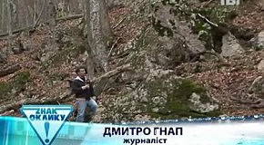 ��� ��������� � ����� ������ ���������-2