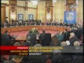 � ������� ������� ��������� � ���
