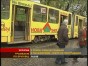 �� ������ ������� ����� � �����