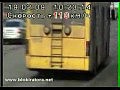 ��������� ����� - ���������� ����������