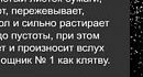 �������� �������������� �� ����������.