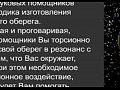 ����� ������� �����, ������, ������, ��������� � ����������.