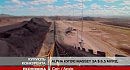 Alpha Natural Resources ���� ����� ���������� - �������� Massey Energy