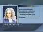 ���� � ������� 19.10