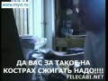 �������� ������� ������� ��-����-�����-����.