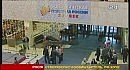 Форекс тренд форум