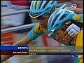 ��������� ������� �� ����� " ������� "
