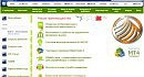 Masterforex-V: ������ ����������� ��������� ����������� � ������?
